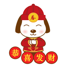 2021年2月18日十二生肖运势解析
