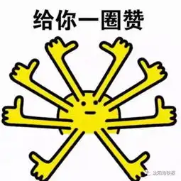 沈阳外卖小哥奋力骑行引路120挽救生命他值10星好评

