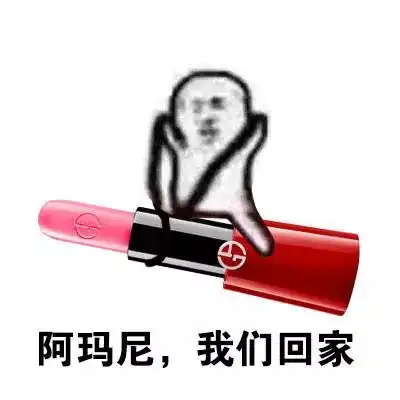 茶酱安利丨四支超显白的口红不买不是人
