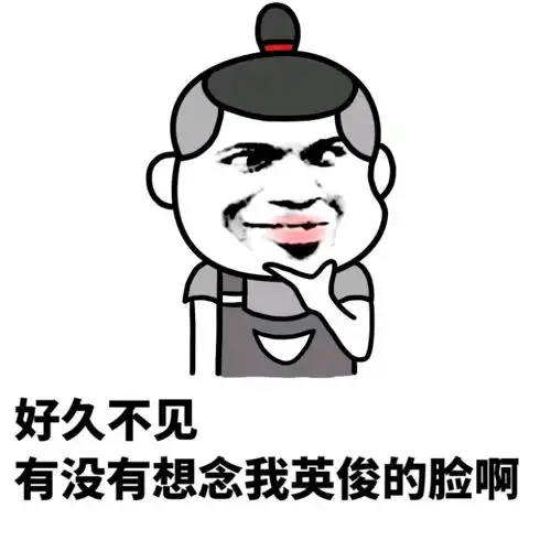 纯文字逗逼魔性搞笑趣味表情斗图恶搞堆糖,美好生活研究所
