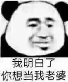 昨天看到面包快过期了,于是蹲在厨房角落大口的往嘴里塞
