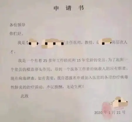不好意思,我哭了

