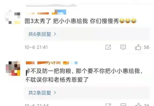 奥运冠军惠若琪晒全家福与老公搂肩亲吻太恩爱,怀抱女儿表情萌
