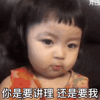微信表情包女孩罗熙长大了带妹妹一起当模特圈了41w粉
