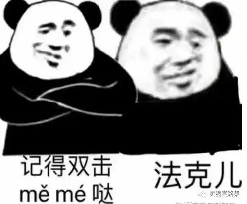 那个肢解小猫的人渣,请你下地狱好么
