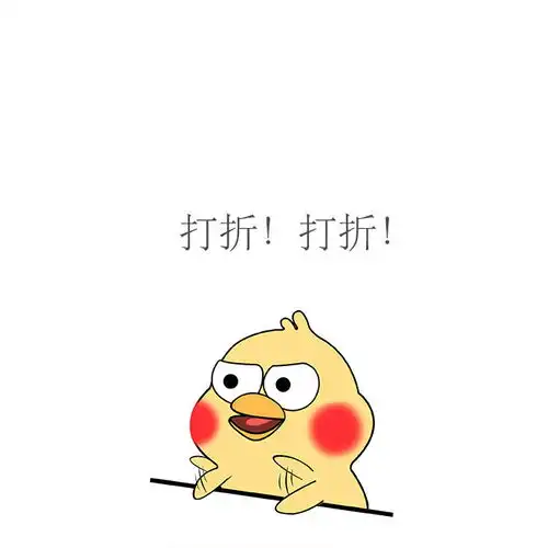 聊天必备小鹦鹉表情包节日专属
