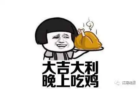 躲得过暴雨,逃不过每逢周末必下雨,本周末继续心疼咱无锡人
