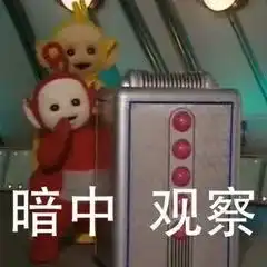 俩佛系司机当街猜拳定赔偿金额,网友你们都赢了
