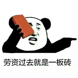 久等了我不会ps,如何做一张好看的海报
