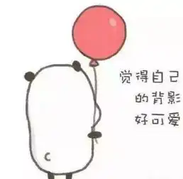 偷偷屯了个粮,必背诗词全在这里了
