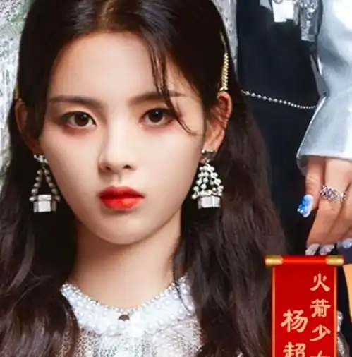 孟美岐混娱乐圈目标远大,不屑名利,杨超越吴宣仪却以钱为主
