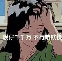 被最甜姐弟恋离婚刷屏的安宰贤,你到底是谁
