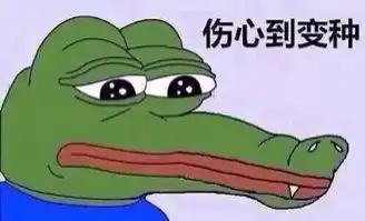 警察叔叔皮起来,比段子手还狠哈哈哈
