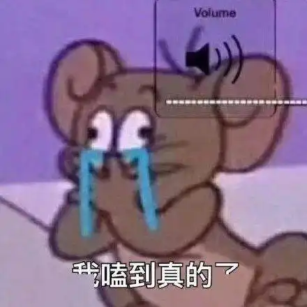 这也闹得太难看了....

