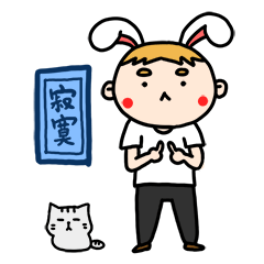 微信表情阿饼撩你篇
