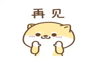 幽默笑话不公平啊如此优秀的我,为啥就是没有男朋友呢
