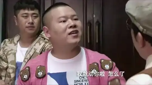 不愧是欢乐喜剧人,小岳岳真是太逗了
