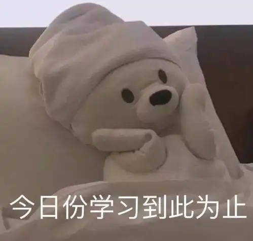 高中语文50例高考作文神仙结尾,让你的作文从头亮到脚
