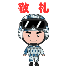 2019年征兵开始了,邳州适龄青年们来了解一下
