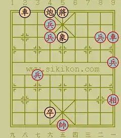中国象棋残局求高招红胜
