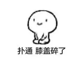 何穗了你大家好,我是顾家布艺时尚官
