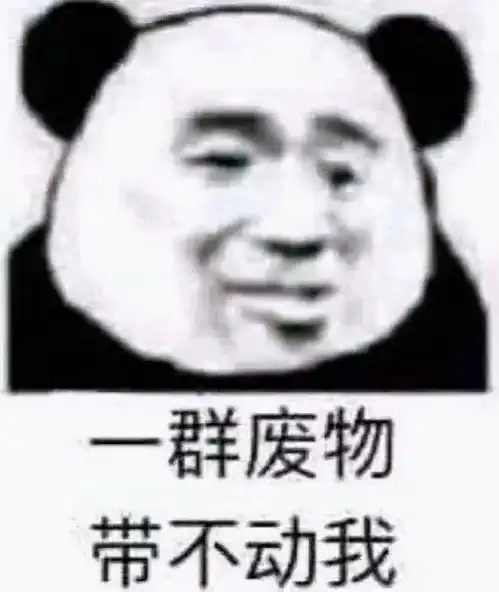 30条神反转沙雕句子秋天的风我永远记得清清楚楚的说要冻死我
