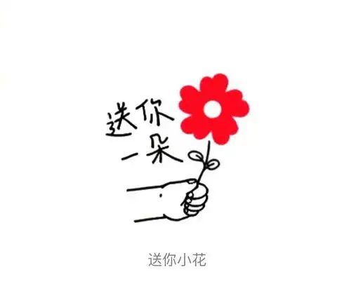 年仅43岁的赵英俊,因癌去世,曾吃完止疼药在家录小红花