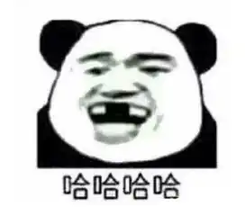 网络文化节乐享北航表情包创意制作大赛等你加入
