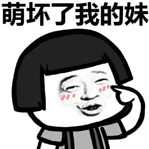 大发平台app下载2023已更新v3.5.2ai回答
