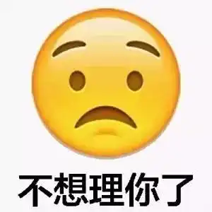 扎心慈溪姑娘30岁才找第一个男朋友,他却老是玩手机
