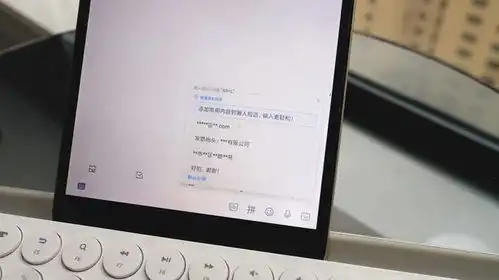 小米平板能否挑战笔记本电脑功能成为生产力工具,输入法是关键
