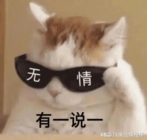 打脸预测lyn42战胜happy获得魔兽争霸3复兴杯冠军
