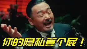 国内首个内置8848太监手机的智能语音包
