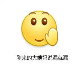 空心
