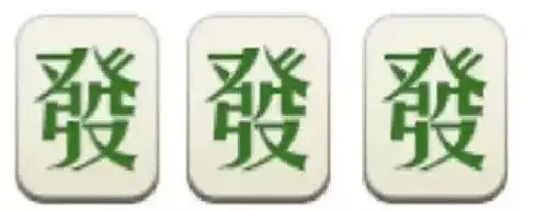 除夕夜微信红包和转账都崩了腾讯公布了一批数据
