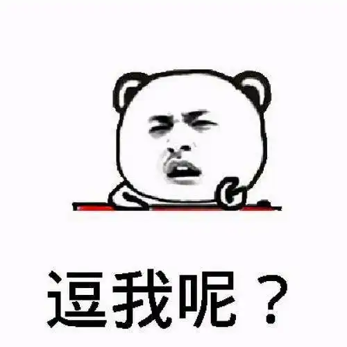 开心笑话记得初中时上物理课,老师在教雷电的危害
