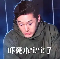 神回复陶渊明的桃花源记原来是一部文艺惊悚片
