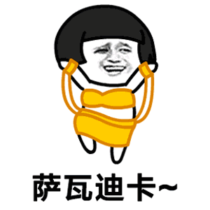 南昌一套房,在国外能买什么
