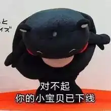 e句话看天下丨周天娱乐再发声明,我只是心疼我的妹妹们
