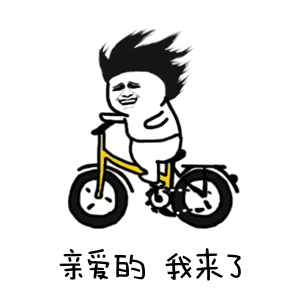 2019钱江最新男票价目表