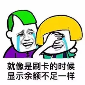 男生丁丁太小是什么体验
