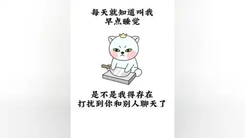右上角搜瓶子取图下载表情包
