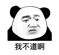 心很痛对不对
