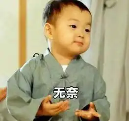 想在互联网上做小项目赚钱,遇到问题不想坚持了怎么办
