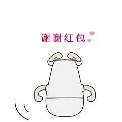 做了一个公司产品的小表情包
