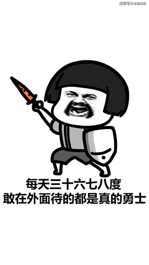幽默笑话单身久了真可怕什么事情都做的出来
