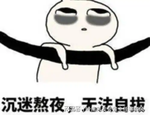 年纪轻轻就患上痛风几个预防措施要做好
