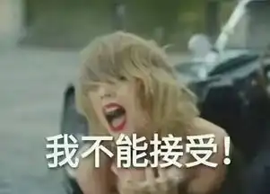 开学表情包壁纸丨作业写完了吗没写完的先别看,快去补作业
