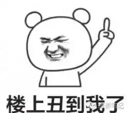 摄影好学吗你跟高手之间只差一本摄影笔记

