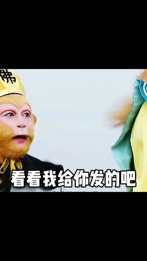那叫聊天框吗那是我的留言板呐艾特你想艾特的人套路表情包
